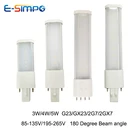 2 шт. Новые 345 Вт G23GX232G72GX7 штекер светодиодный лампа светильник с регулируемой яркостью, Точечный светильник 180 градусов 110V 220V с горизонтальным разъемом светильник