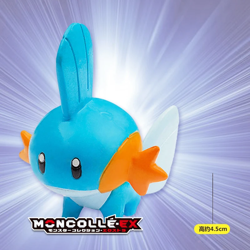 Takara Tomy Pokemon Moncolle-EX Sun Moon 4cm Mini Toy Collection Figure Asia-05 Mudkip |
