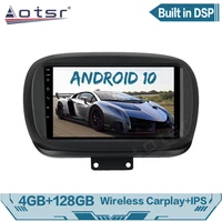 car radio for fiat 500x 2014 2020 android screen multimedia video player gps navi no 2 din autoradio carplay