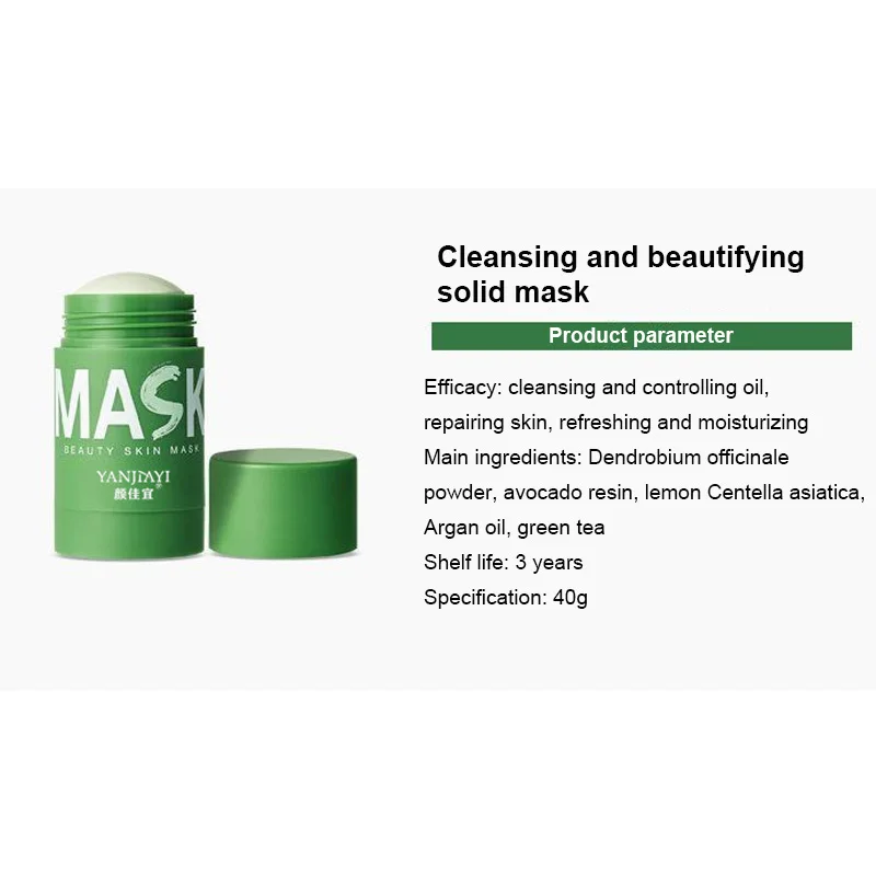 Green Tea Mud Mask Oil Control Deep Cleansing Solid Stick Smear Type Moisturizing Skin Care |