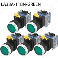 5pcs la38a 11bn quality sliver contact push button switch onoff momentarylatching 22mm green