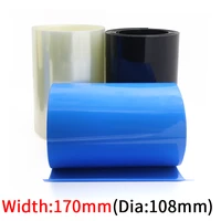 dia 108mm pvc heat shrink tube width 170mm lithium battery insulated film wrap protection case pack wire cable sleeve