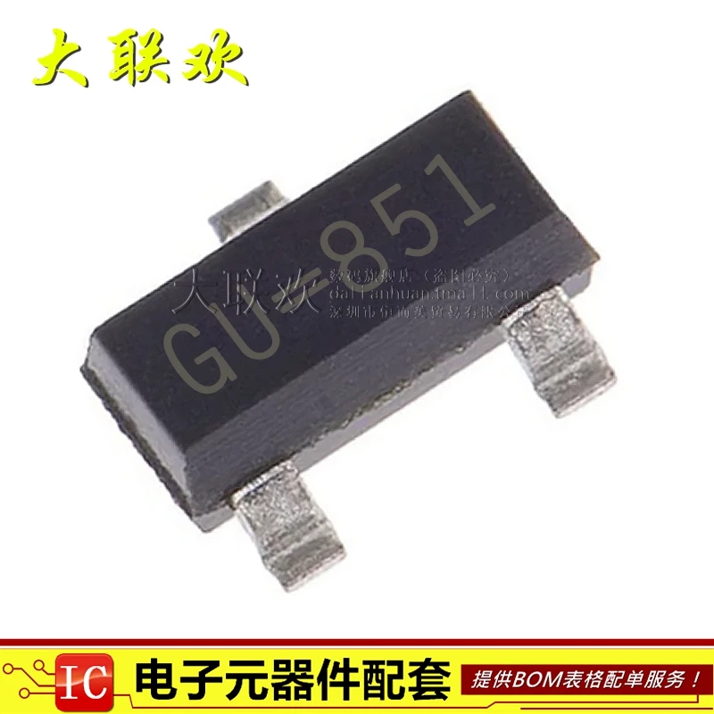 10 штук Φ RT9818C