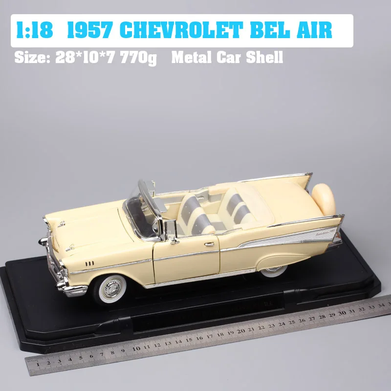 Весы 1/18 большие классические 1957 CHEVROLET BEL AIR трансформер chevy Diecasts wagon игрушки