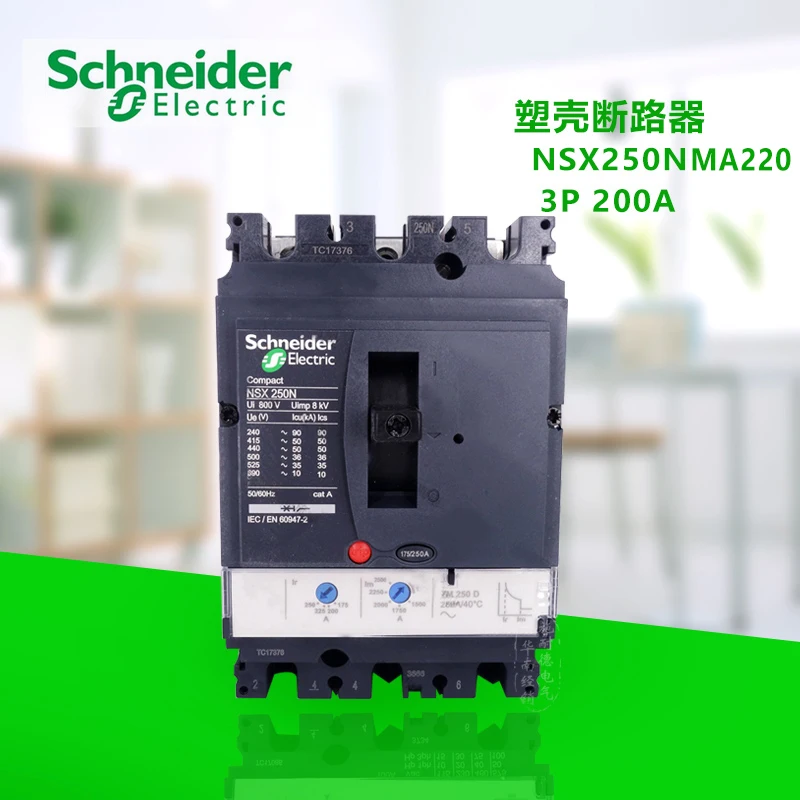 

Export 3P 3T MA220A Molded Case Circuit Breaker 50/60 Hz Motor Protection Original 690 V AC 8 Kv NSX250N Stationary Installation