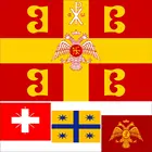 Флаг Византийской империи Konstantinos XI Palaiologos 90x150 см 3x5 футов