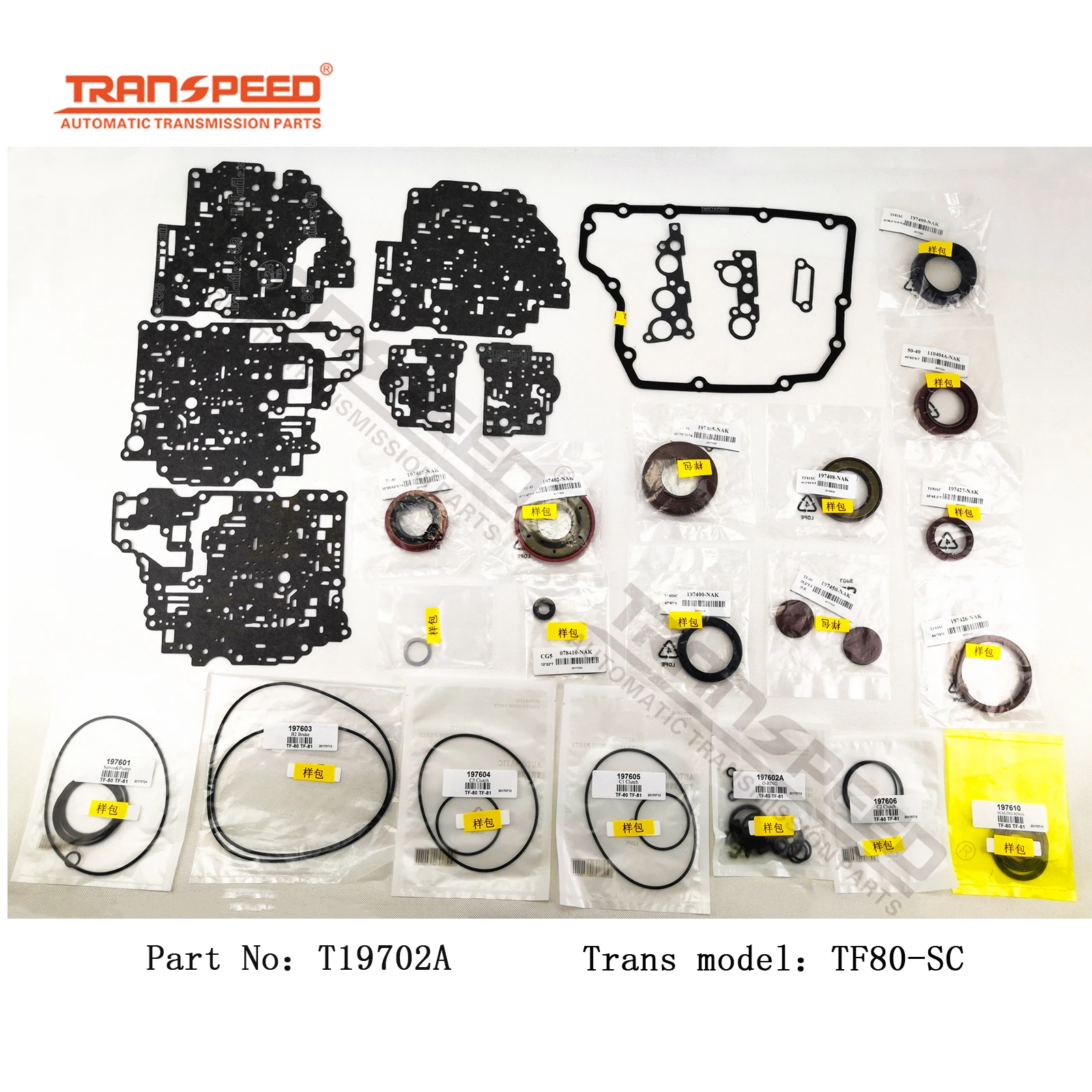 TRANSPEED TF80-SC TF81-SC Automatic Transmission Master Rebuild Kit For VOLVO CADILLAC FORD LINCOLN MAZDA OPEL/VAUXHALL | Автомобили и