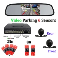 original 16 5mm dual core car video parking sensor system with 4 3 inch car monitor 6 sensors 1 rear view camera 1 front camera