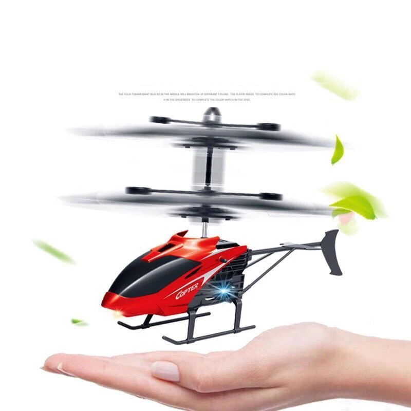 индукционный вертолет ради