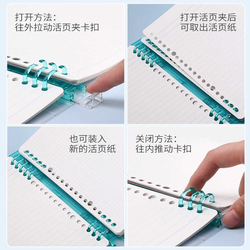 KOKUYO Loose Leaf Campus Spiral Filler Paper Macaron note book Replacement/Substitution Inner Pages Binder Ring | Канцтовары для