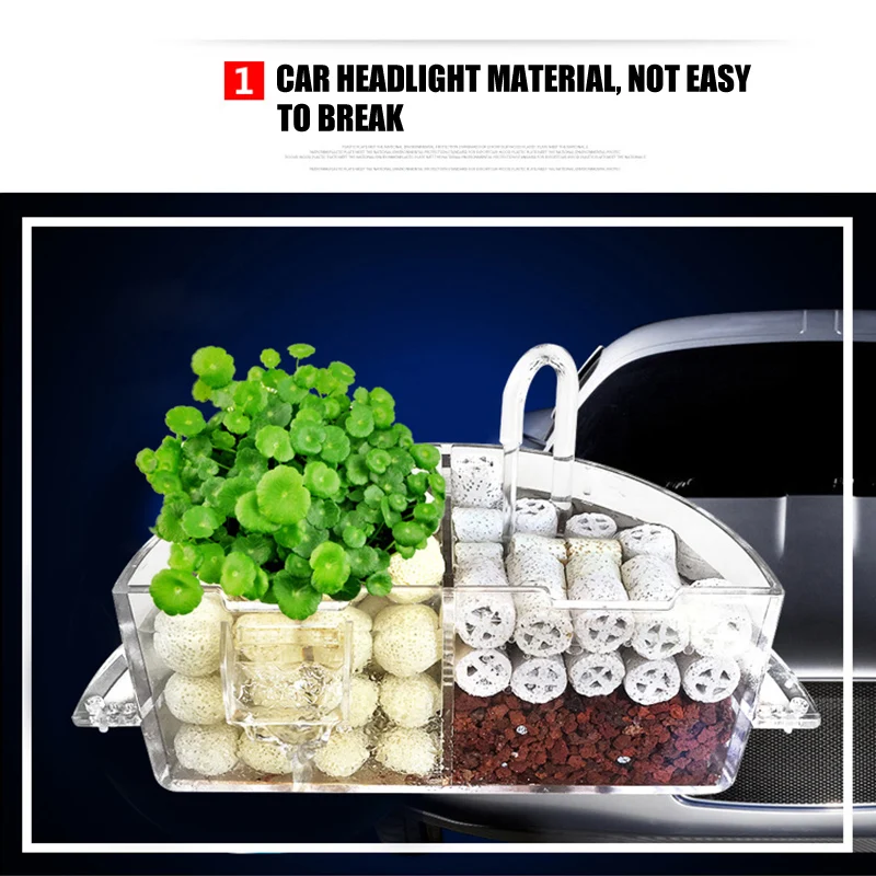 Внешний фильтр для аквариума световой короб акриловые внешний подвесной очистки