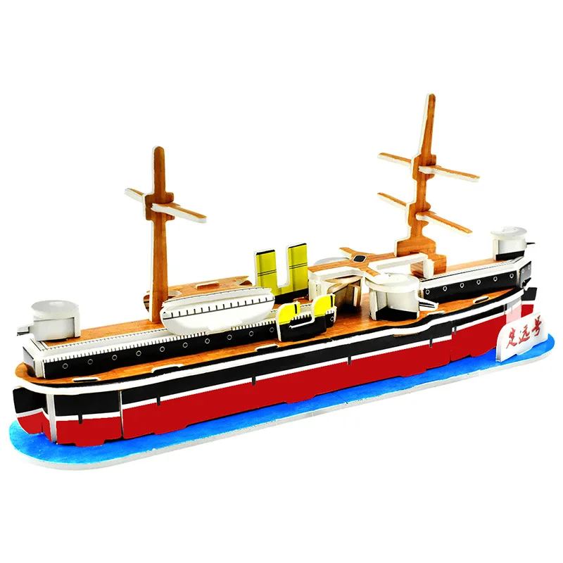 Бумажная модель 3D пазл головоломка Монтессори детское хобби изучение науки