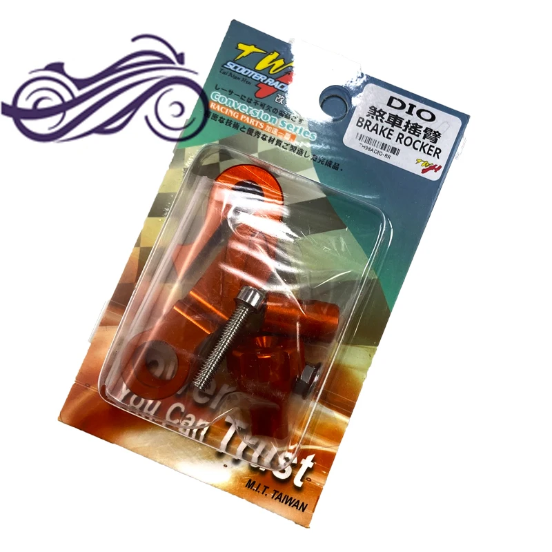 

Тайваньские товары: Модифицированный задний тормозной рычаг TWH для мотоциклов DIO 50, ZX50, AF18, AF28, AF34, AF35, DIO50