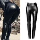 SLHJC S-5XL Леггинсы для женщин пикантные Империя Блестящие ботильоны из матовой кожи на вечерние Брюки с широкой талией облегающие тянущиеся колготки леди брюки пуш-ап бедра