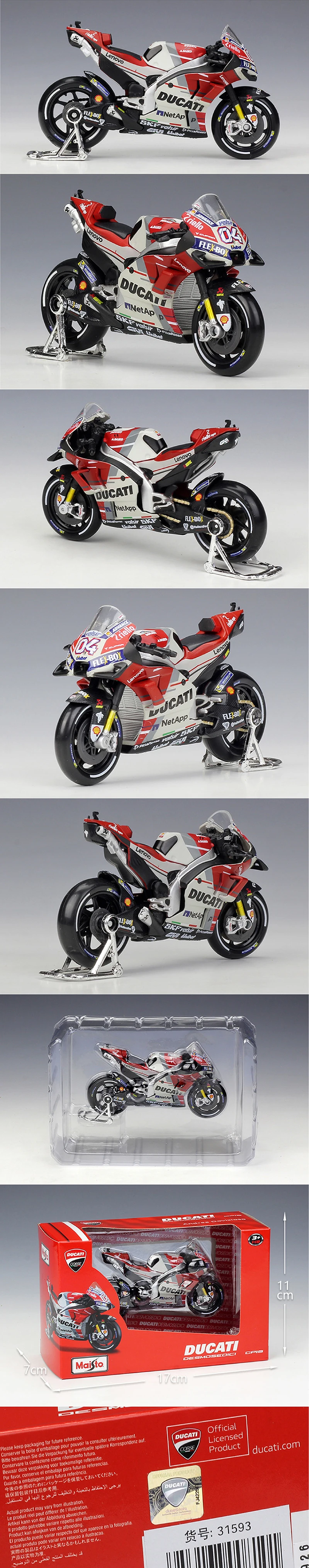 Maisto 1:18 MOTO18 Desmosedici 04# GP гоночная модель велосипеда Модель мотоцикла из сплава миниатюрная гоночная игрушка для коллекции подарков