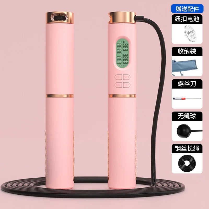 

Without Rope Jump Rope Counter Workout Comprehensive Fitness Jump Rope Home Exercise Equipment Cuerda Saltar Exercise BC50TS