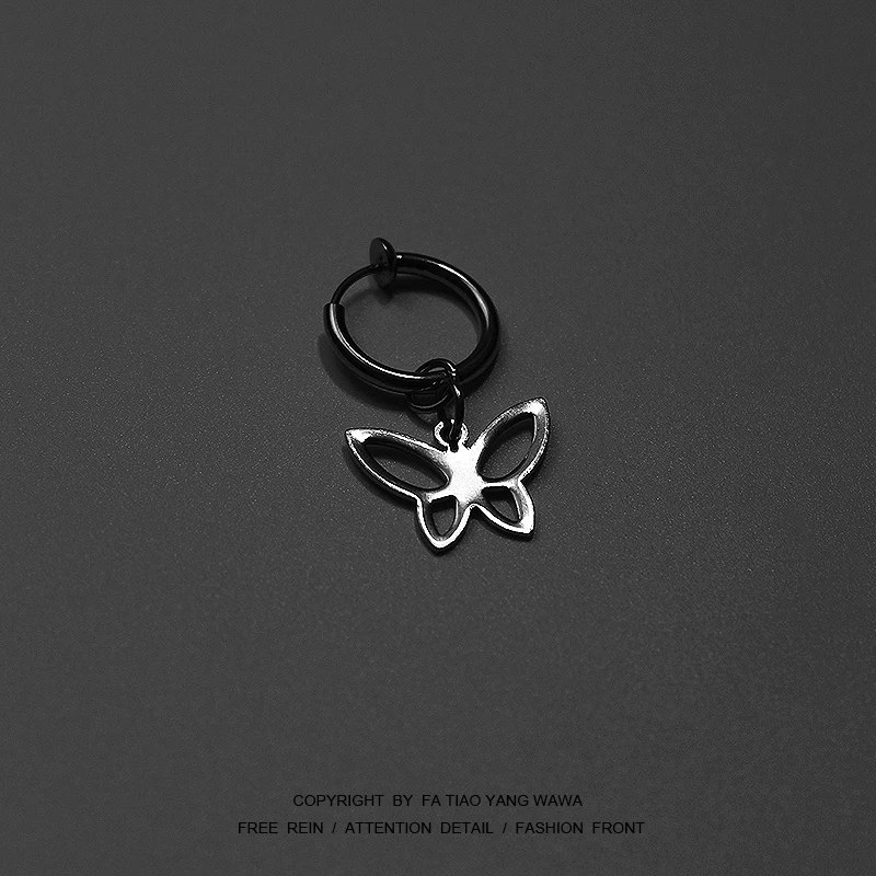 

The butterfly falls on the dark ear and clips alone