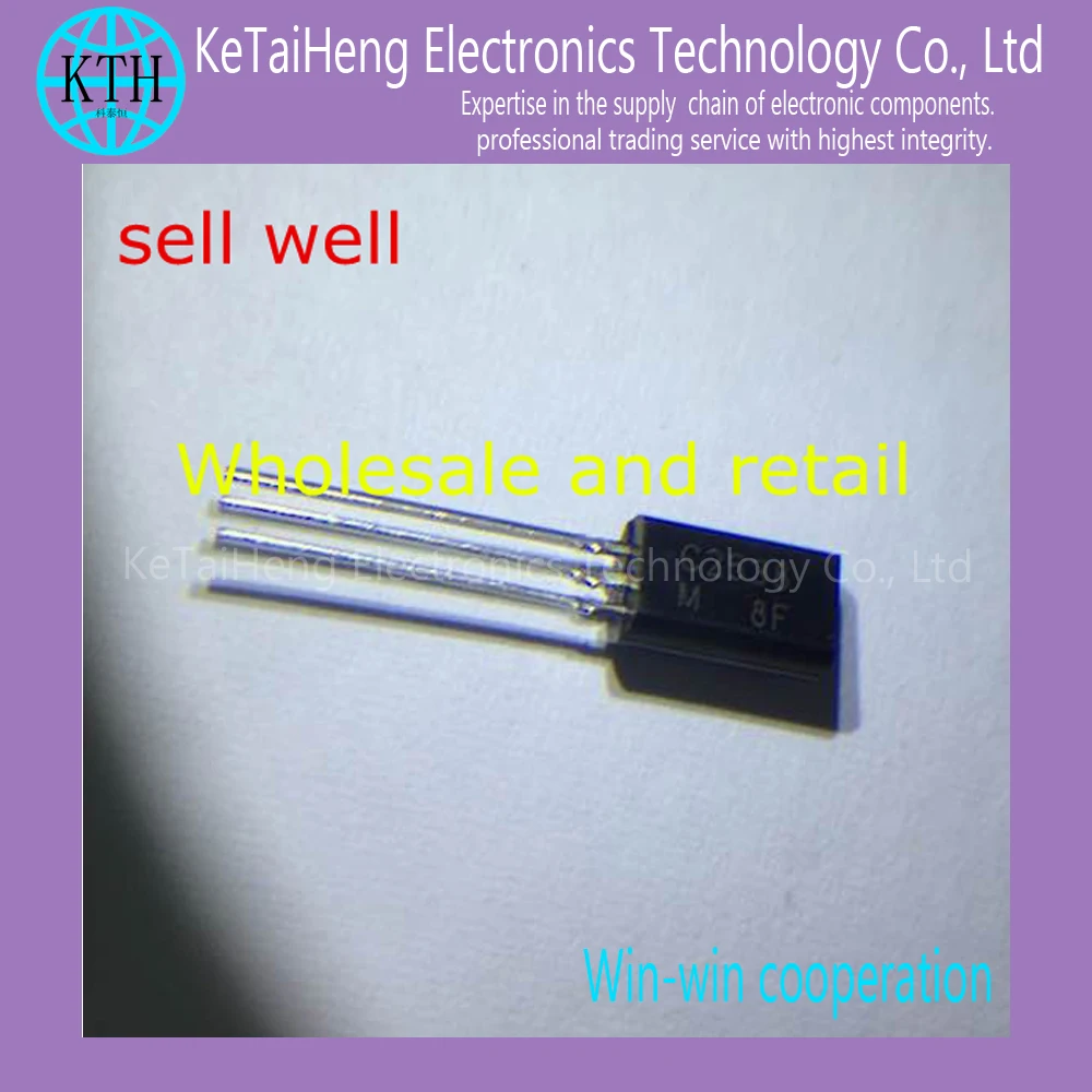Новый оригинальный 2SC2538 C2538 TO-92 | Электроника