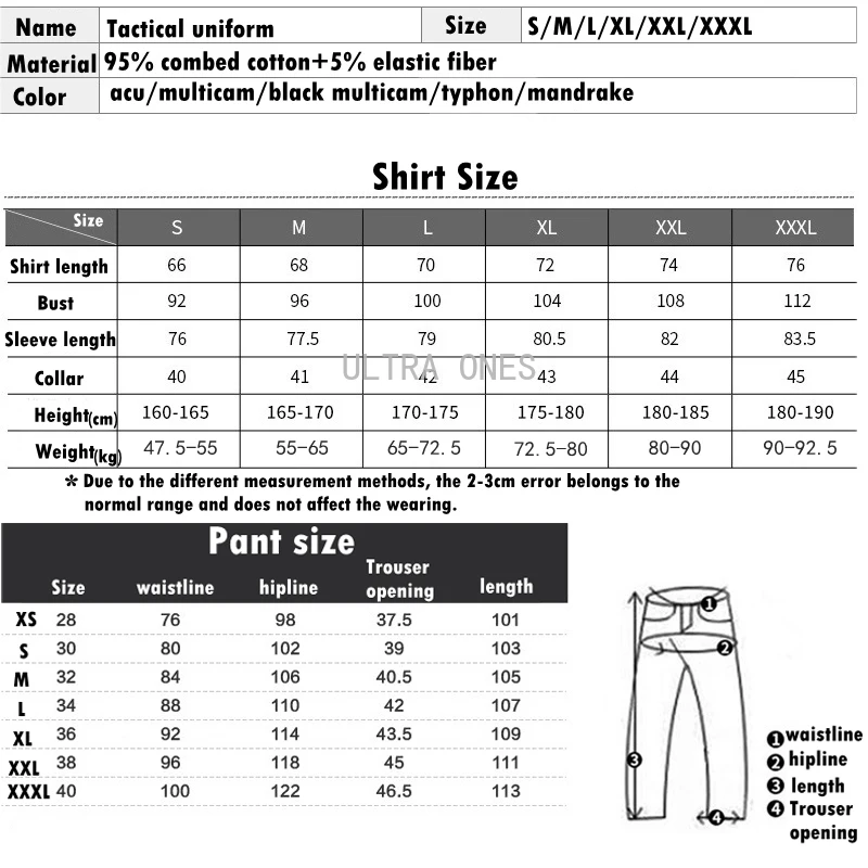 

Hunting Shooting Uniform Tactical Airsoft Paintball Training Hiking Quick Dry Clothes Fishing Climbing Cs Army Camo Clothing