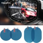 Oppselve, Автомобильное зеркало заднего вида, непромокаемая пленка, прозрачное зеркало заднего вида, противотуманная защитная пленка, оконные фольги, автомобильный стикер, держатель, 2 шт.