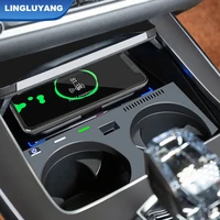 Car Wireless Charging Phone Charger Fast Charging Plate Phone Holder for bmw G05 G06 2019 2020 15W