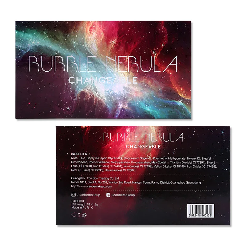 Сменные Пузырьковые туманности 18 цветов Тени для век макияжная палитра масляные
