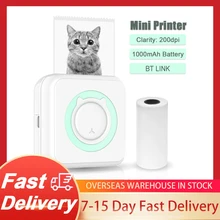 Mini Thermal Printer 200DPI Resolution BT4.0 Phone Connection Wireless Portable Thermal Printer Clearly Portable Thermal Printer