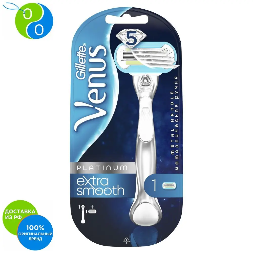 Женская бритва Gillette Venus Platinum + Сменная кассета 1 шт.|Бритва| |