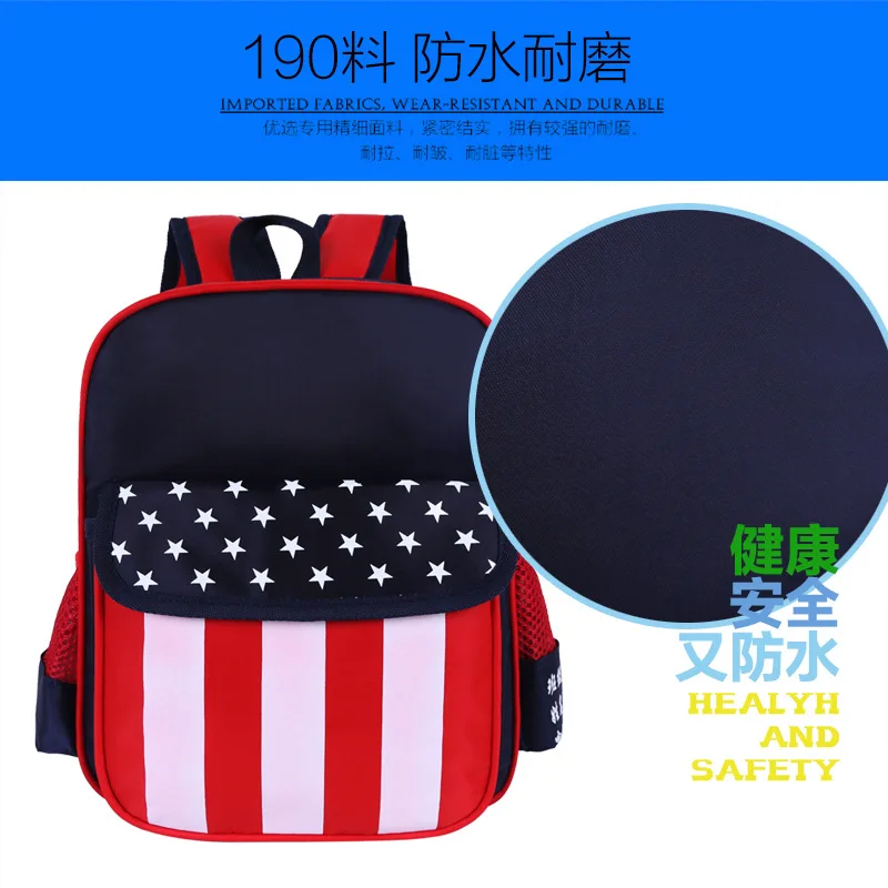 2019 Новый JIULIN высококачественный детский школьный рюкзак для детского сада |