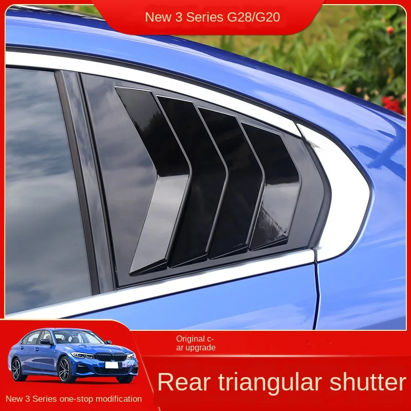 Задняя оконная жалюзи в стиле автомобиля треугольной формы для BMW 3 серии G28 G20, декоративный накладной элемент из карбонового волокна.
