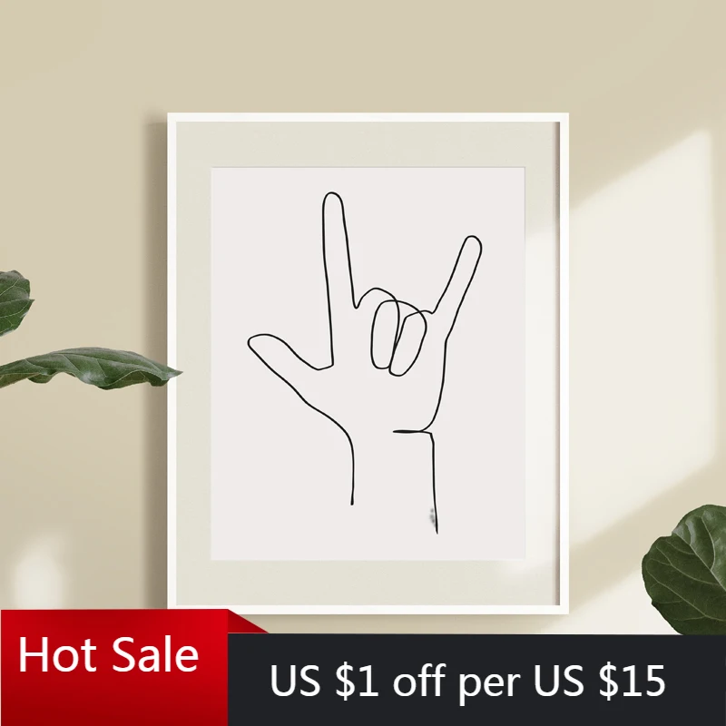 Надпись Я люблю тебя линия языков рисование принт черно белый минималистичный