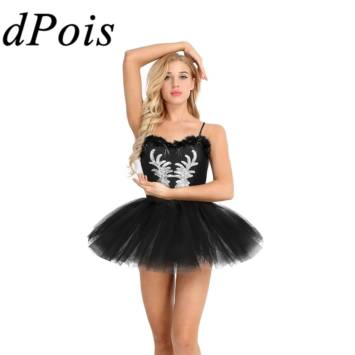 Женское танцевальное платье-пачка для взрослых с Лебединым озером Костюм