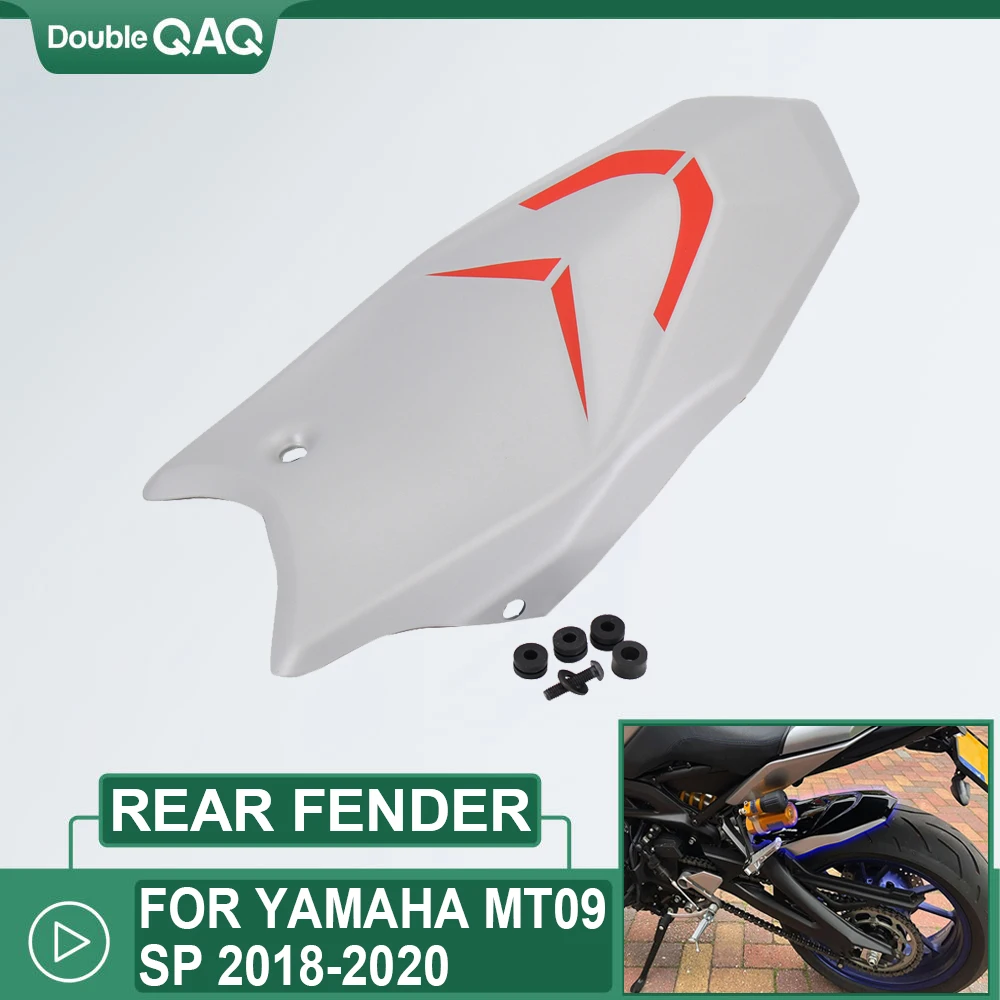 

Новинка, Аксессуары для мотоцикла, брызговик для YAMAHA MT09 SP 2018-2020