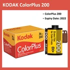 Пленка KODAK ColorPlus 200 35 мм, 36 экспозиций в рулоне, подходит для камеры M35  M38 (Срок годности: 032023)