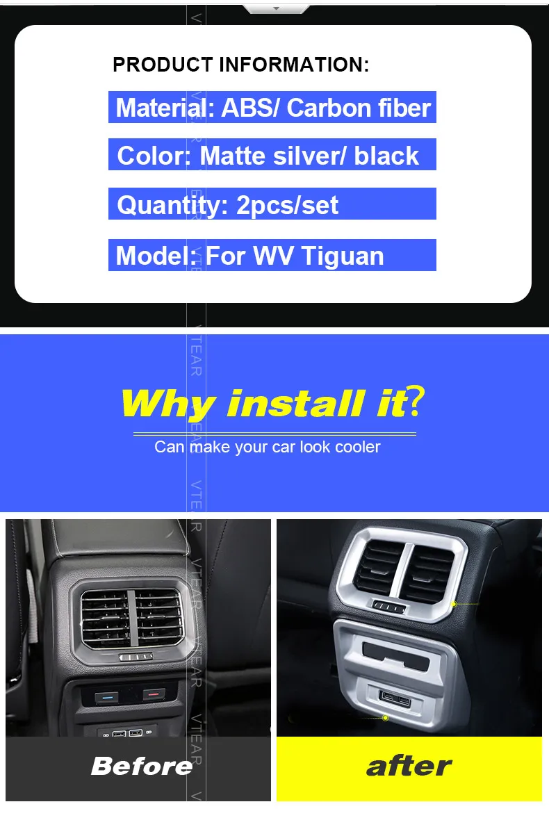 Vtear для VW Tiguan тигуан подлокотник для заднего сиденья воздуха на выходе накладка на панель автомобиля для украшения интерьера аксессуары из углеродного волокна，автотовары