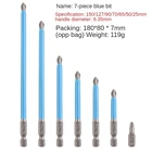 Набор насадок для шуруповерта, 50 мм, 5710 шт.