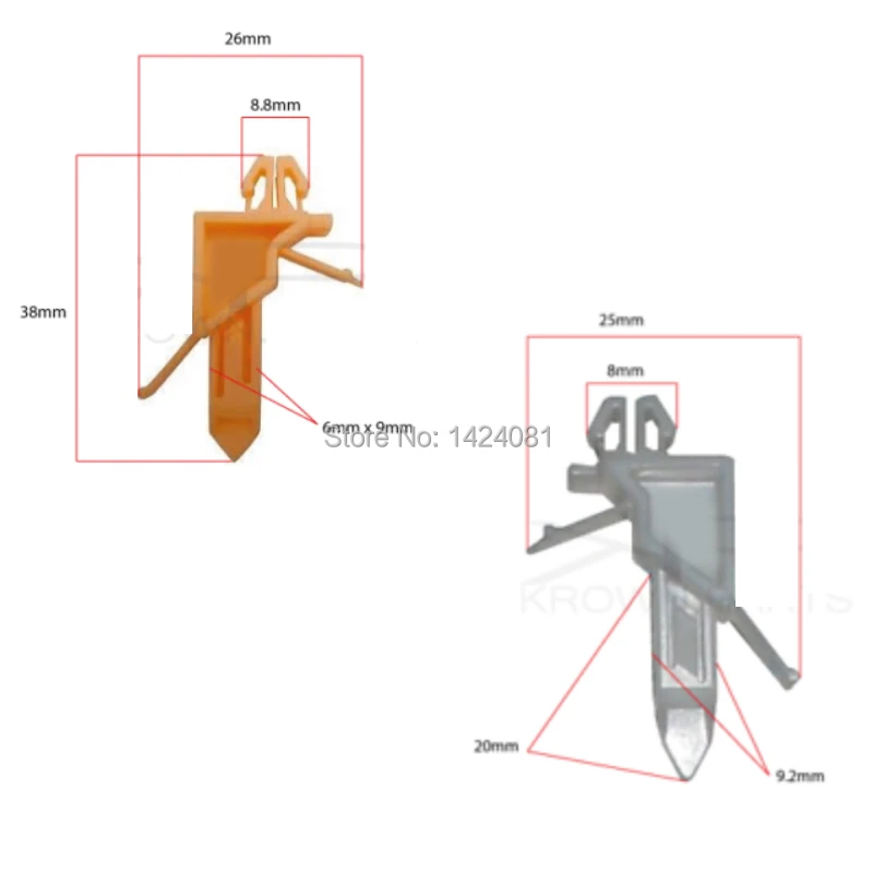 

200x 75397-60031 for Toyota Prado 120 Year 02-09 Clip Wheelarch Mould Trim Flare Panel 7539760031