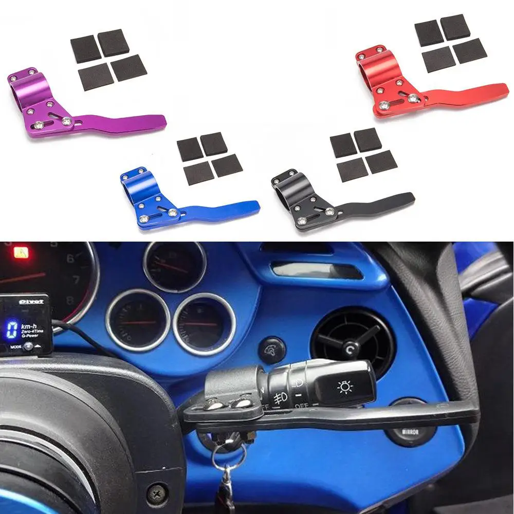 

HiMISS Aluminium Car Styling Adjustment Steering Wheel Turn Rod Extension Turn Signal Lever Position Kit