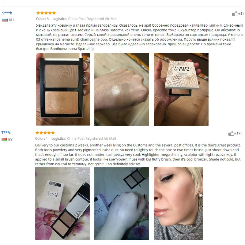 

Double Head 3D Bronzer Highlighter For Face Makeup Stick Cream Texture Contour iluminador Makeup Highlighter Bronzer