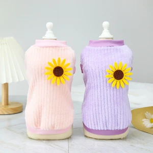 Pet Clothes Dog Autumn And Winter Teddy Small Pet Velvet Sun Flower Fleece Two Legs Sweeter