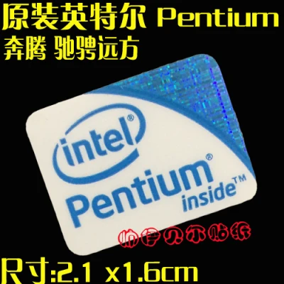 

Наклейка для ноутбука YONGYANFEI i3 i5 i7