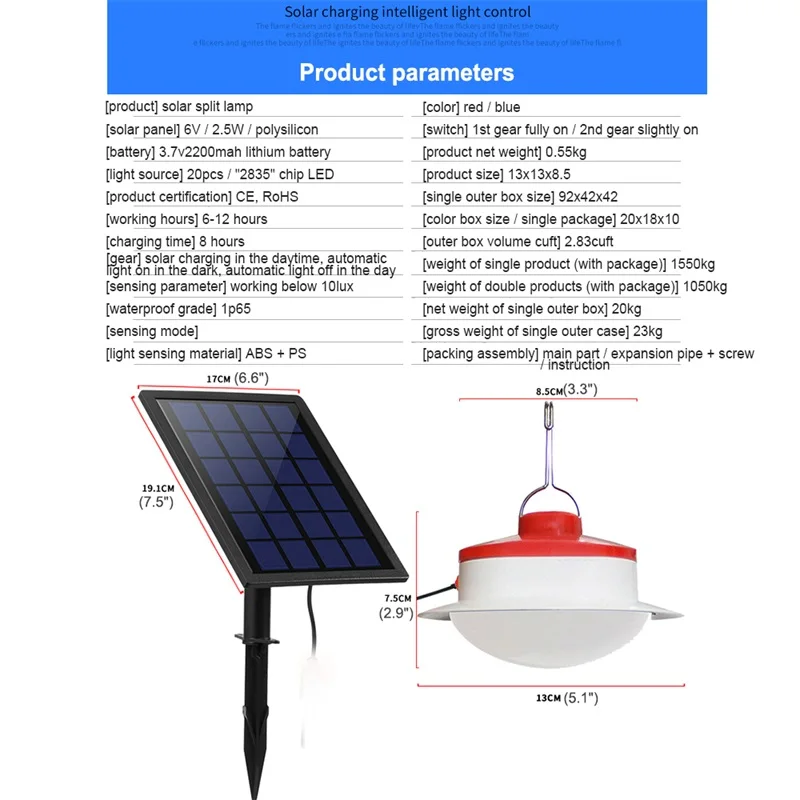 

8M Solar Light High Power Split Light Waterproof Tent Light Garden Hanging Light Outdoor Emergency Light Camping Light Ip65
