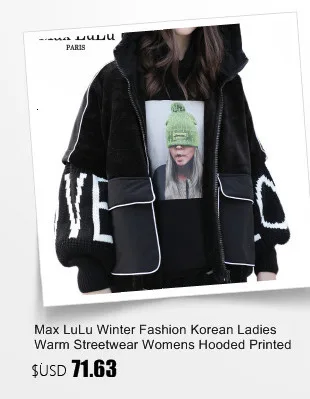Max LuLu зимние европейские модные дизайнерские женские панк Куртки женские с капюшоном Длинные повседневные стеганые пальто негабаритные зимние парки
