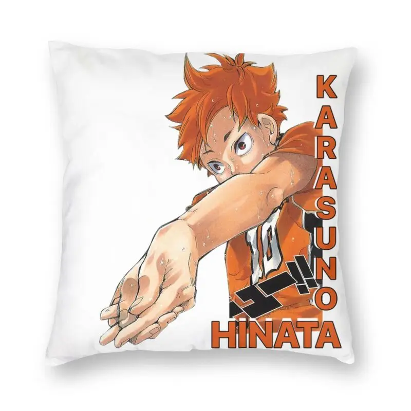 

Vibrant Haikyuu Pillow Cover Home Decor 3D Print Shoyo Hinata Karasuno Tshirt Anime Manga Volleyball Cushion Cover for Car