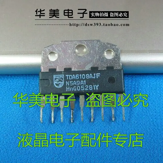 

Free Delivery.TDA6108JF TDA6108AJF video amplifier IC