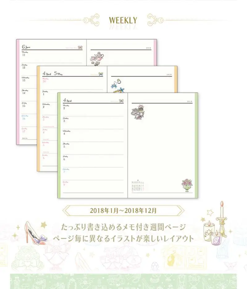 

Japan Anime Sailor Moon Tsukino Usagi Princess Serenity General Purpose Notebook Planner Schedule Book Cosplay Gifts