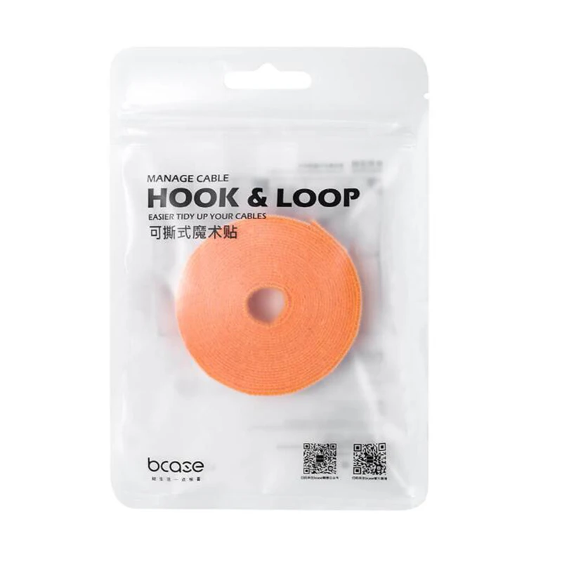 Многослойная лента для управления кабелем Youpin Bcase Противоскользящая Лента