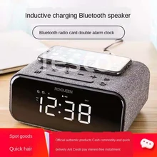 Wireless Charging Bluetooth Card Speaker Subwoofer Samsung Huawei Mobile Phone Mini Hotel Home Desktop Bedroom