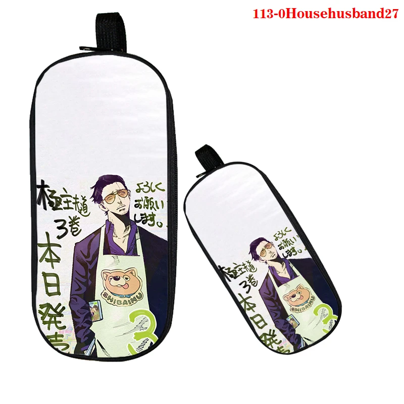 

The Way of The Househusband Double Layer Pencil Bag 3d Print Anime Pen Case Canvas Storage Pouch Stationery School Travel Gift