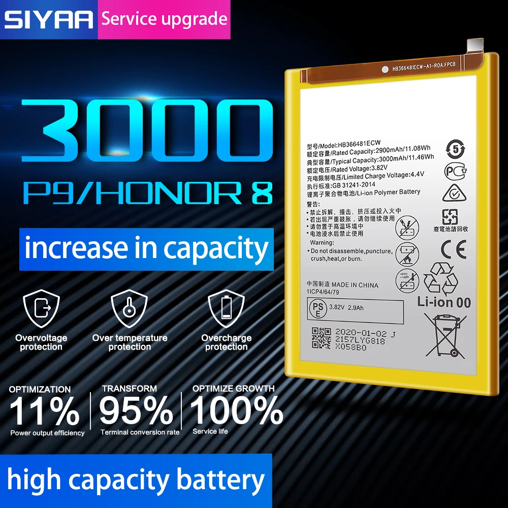 Аккумулятор SIYAA HB366481ECW для Huawei P9 G9 P10 Lite Honor 5c 7c 8 9i 9 Nova 3e Enjoy 7A 7S 8e V9play мобильный |
